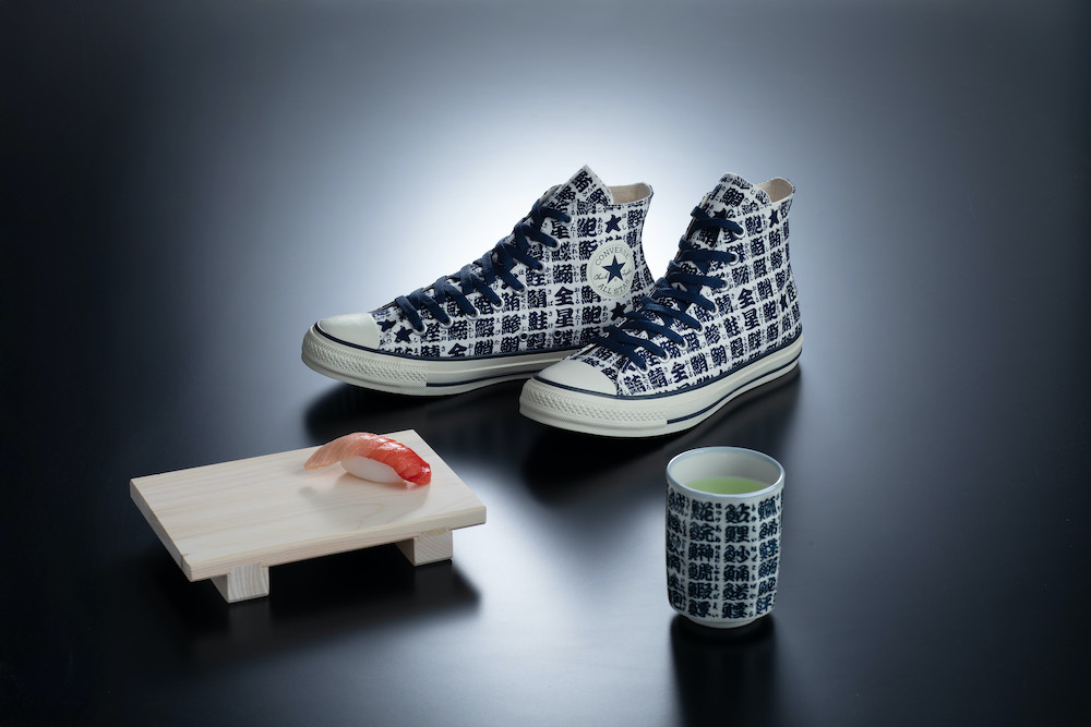 発売中|コンバースより、日本の文化や都市をテーマにしたJAPAN EXCLUSIVEのスペシャルなオールスターが登場