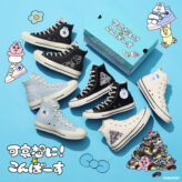 10月17日発売｜CONVERSEから可哀想に！コラボレーションスニーカー第2弾が発売