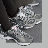 INVINCIBLE® x ASICS GEL-NIMBUS 10.1 “404 RGB"