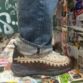 Soulgoods x Nike Homescape Woven