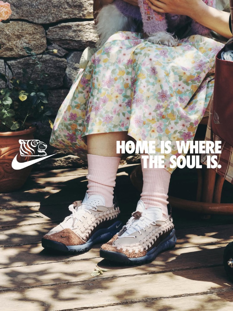 Soulgoods x Nike Homescape Woven SP