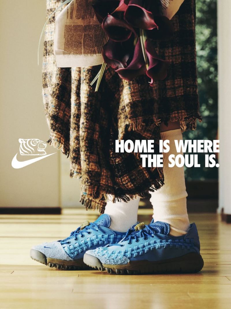Soulgoods x Nike Homescape Woven SP