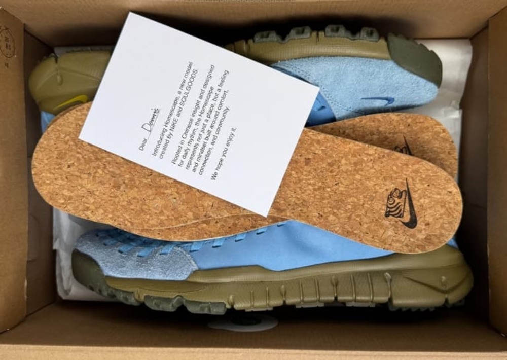 Soulgoods x Nike Homescape Woven