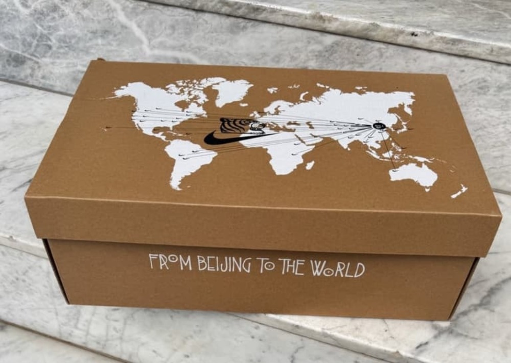 Soulgoods x Nike Homescape Woven