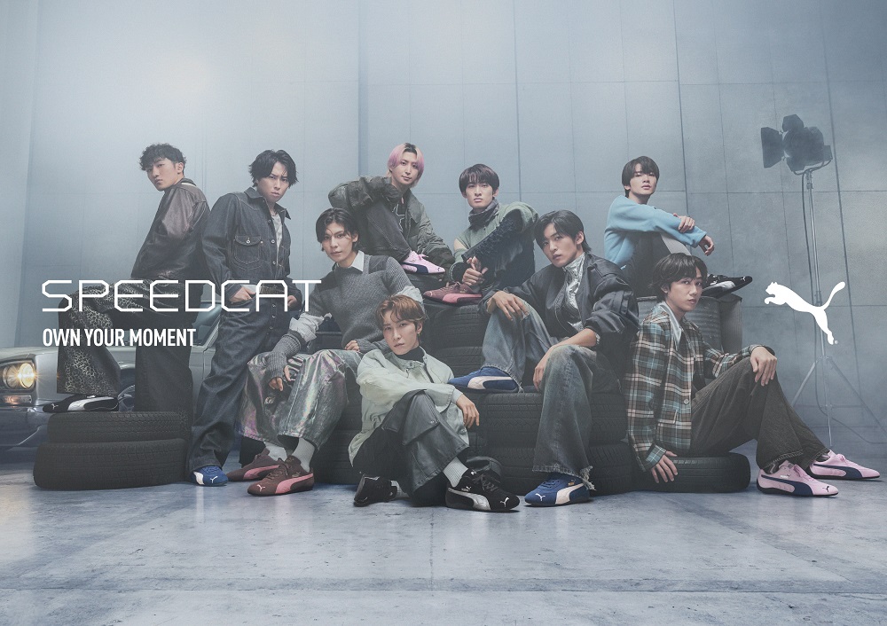 11月14日スタート｜PUMA「OWN YOUR MOMENT」Snow Man がロープロファイルスタイルを代表する新作シューズの魅力を伝える新キャンペーンスタート