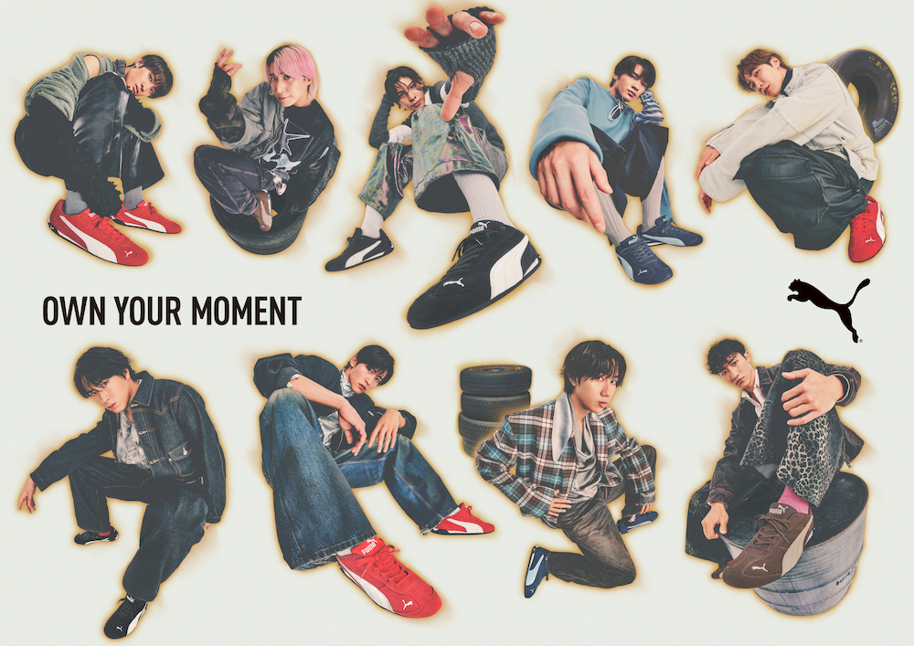11月14日スタート|PUMA「OWN YOUR MOMENT」Snow Man がロープロファイルスタイルを代表する新作シューズの魅力を伝える新キャンペーン