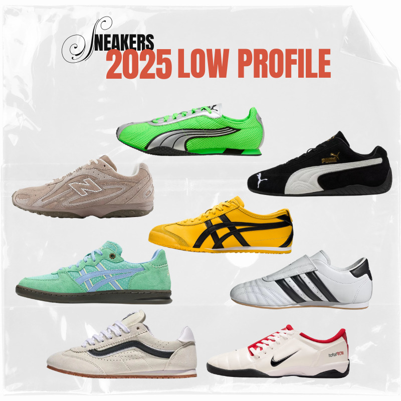 2025 sneakers banners_low profile_2
