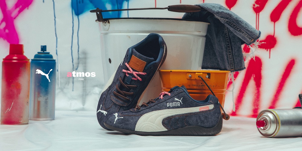 PUMA SPEEDCAT ATMOS PINK DENIM