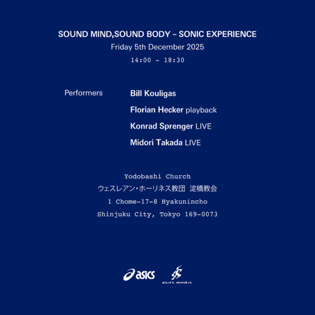 ASICS NOVALIS ローンチを記念したスペシャルイベント