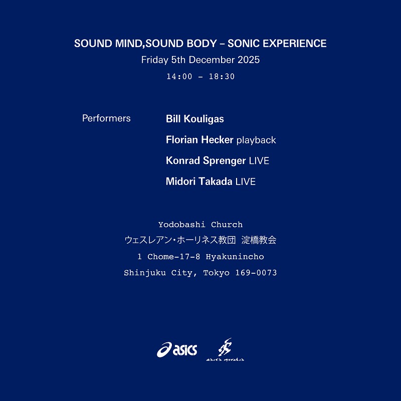 12月5日,6日開催｜ASICS NOVALIS ローンチを記念したスペシャルイベント！Kiko Kostadinovも来日するマインドフルネスイベントを東京で2日間開催