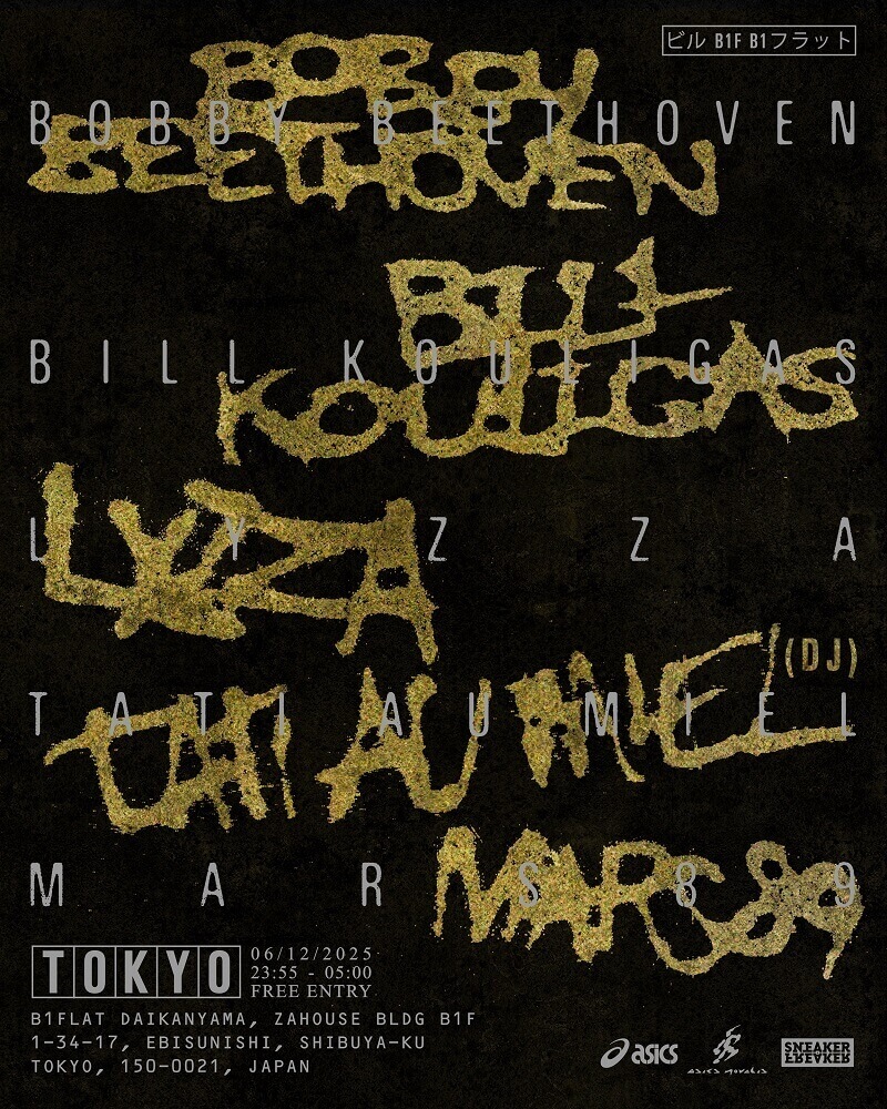 ASICS NOVALIS ローンチを記念したスペシャルイベント