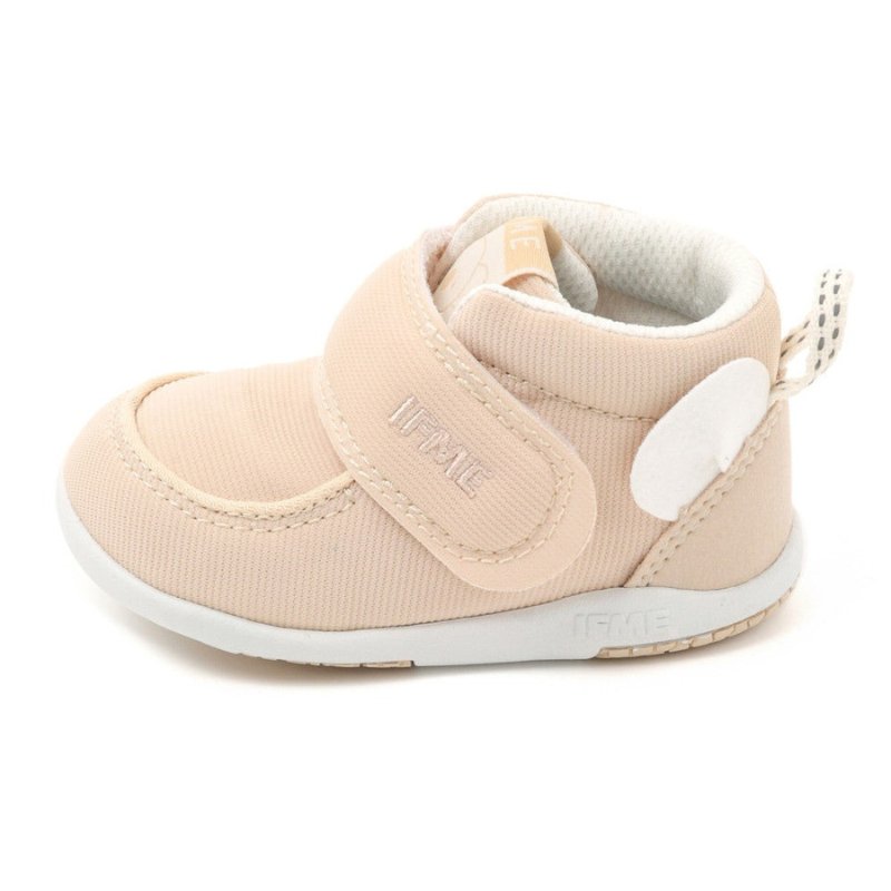 IFME-Koala-Motif-First-Shoes