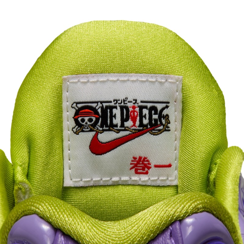 ONE PIECE x Nike Air Max Plus SP