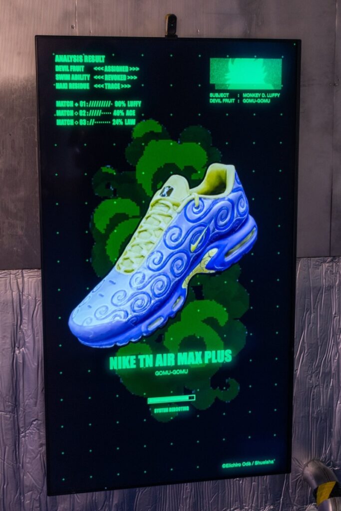ONE PIECE x Nike Air Max Plus SP