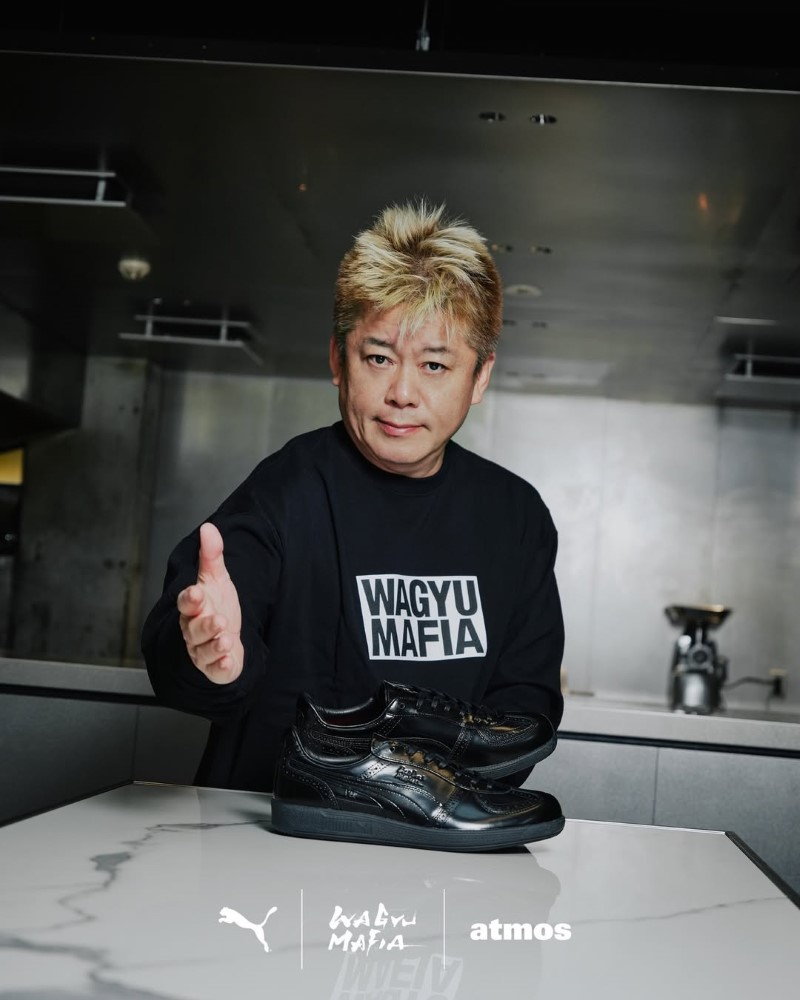 PUMA PALERMO MIJ WAGYUMAFIA ATMOS