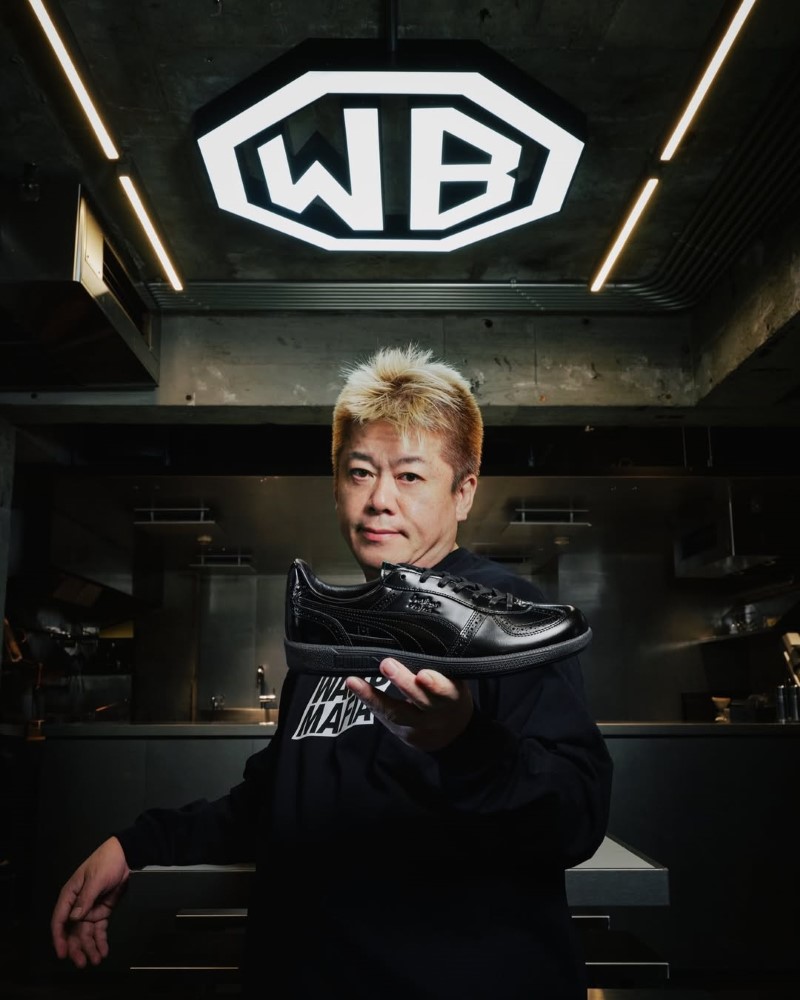 PUMA PALERMO MIJ WAGYUMAFIA ATMOS