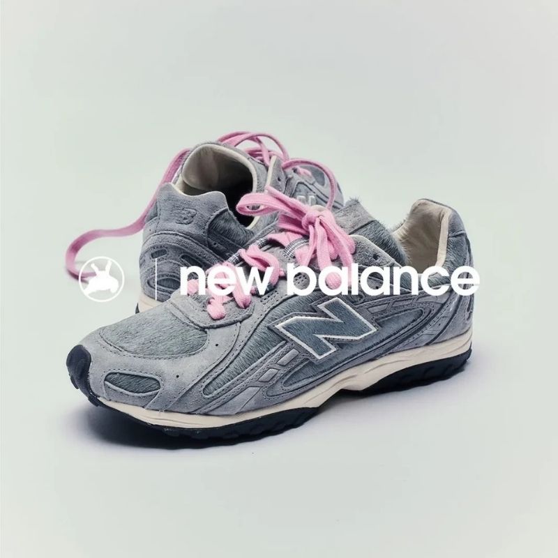 12月19日/3月6日発売｜BASKETCASE x New Balance 204L の定価・抽選・販売店舗情報