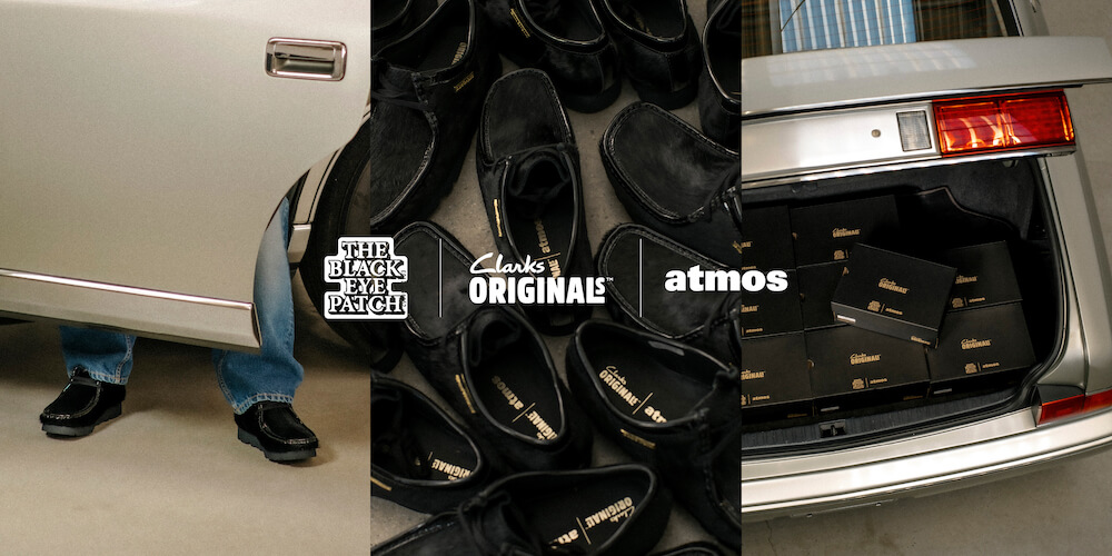 12月24日発売｜Clarks Originals x atmos x BlackEyePatchのトリプルコラボレーション『Wallabee』