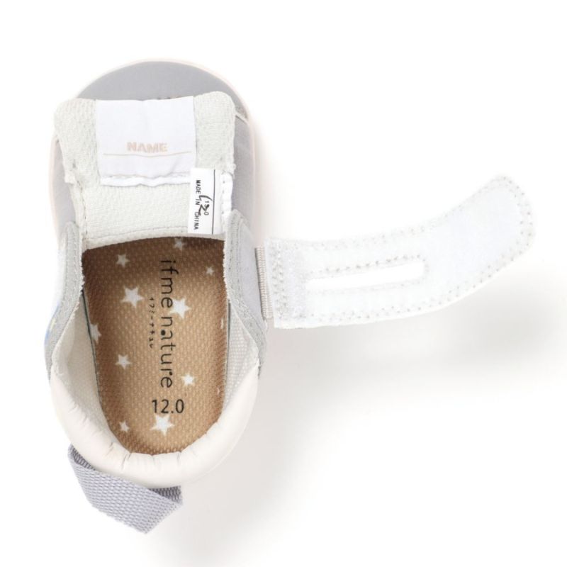 保育園で人気のファーストシューズ「IFME (イフミー)」