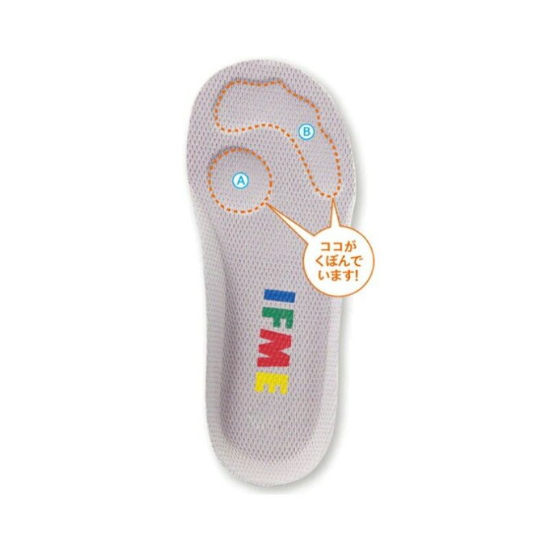 保育園で人気のファーストシューズ「IFME (イフミー)」