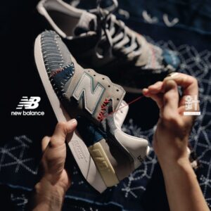 New Balance & SASHIKO GALS Made in U.S.A. 1300JP