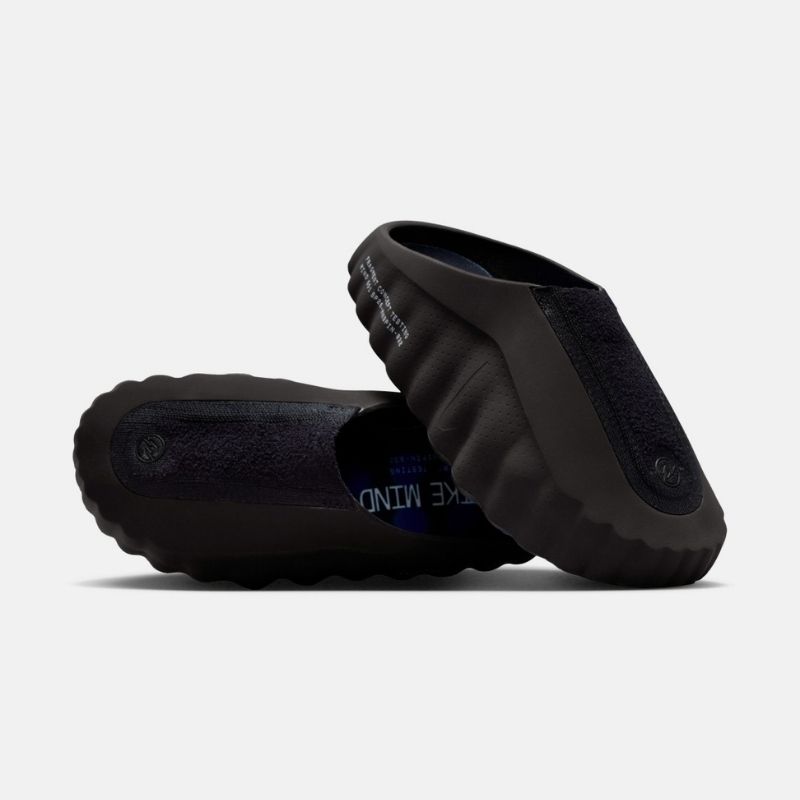 FRAGMENT x Nike Mind 001