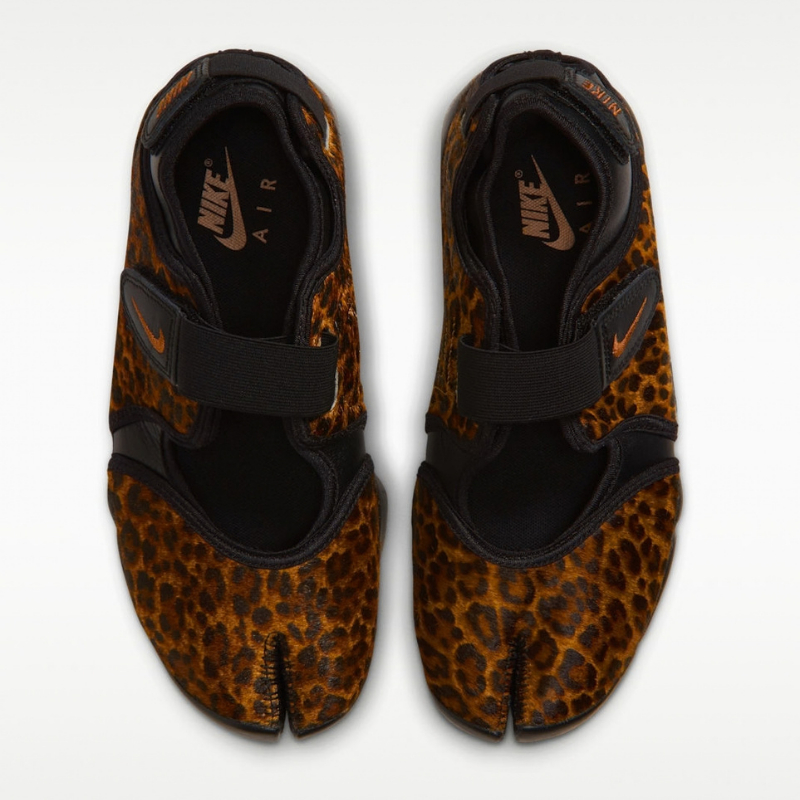 Nike Wmns Air Rift