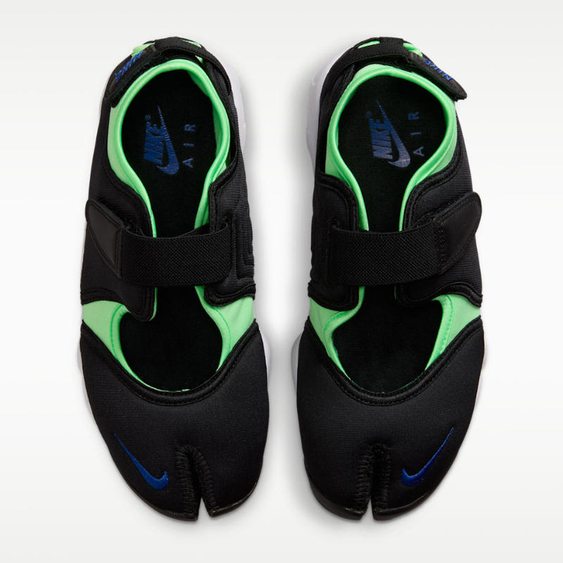 Nike Air Rift