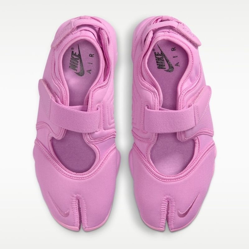 Nike Wmns Air Rift