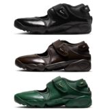 Nike Air Rift "Leather Pack"