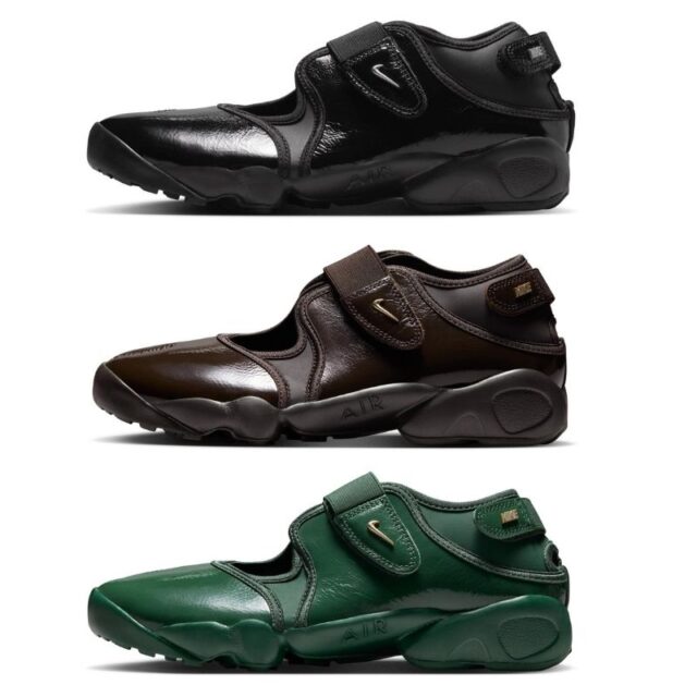 Nike Air Rift "Leather Pack"