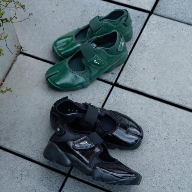 Nike Air Rift "Leather Pack"