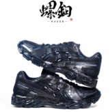 2月13日発売｜「atmos」が「ASICS SportStyle」の『GEL-KAYANO12.1 』”RADEN(螺鈿)”を発売