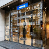 1月31日オープン｜atmos銀座店がリニューアルオープン”江戸”をテーマに洗練された新空間が誕生