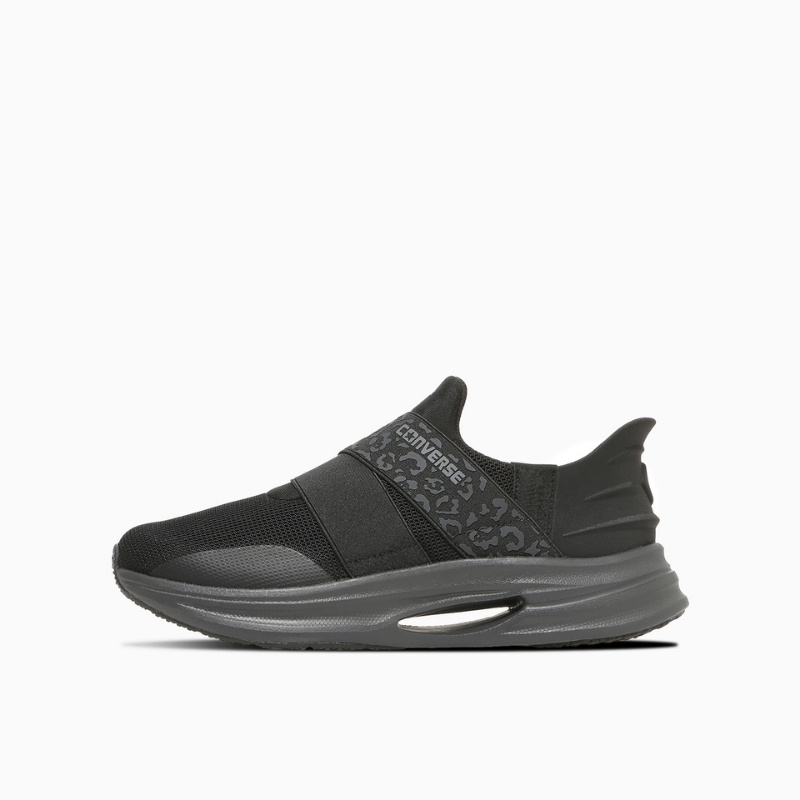 発売中｜CONVERSEのハンズフリーシューズ「CAVESTAR SLIT SLIDE」に2026春夏モデルが登場