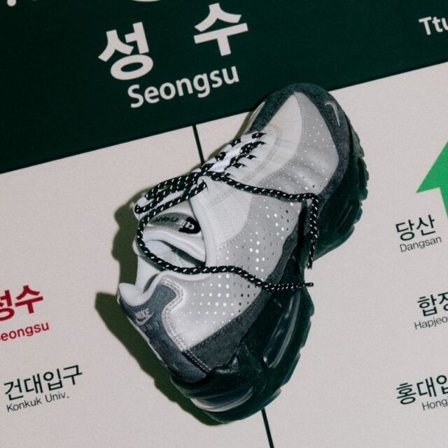 Nike Air Max 95 BIG BUBBLE "Seongsu"