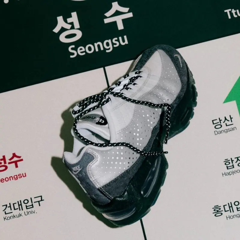 Nike Air Max 95 BIG BUBBLE "Seongsu"