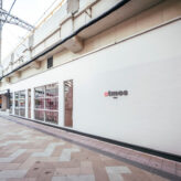 3月18日オープン｜atmos pinkが大阪・梅田エストに新店舗をオープン