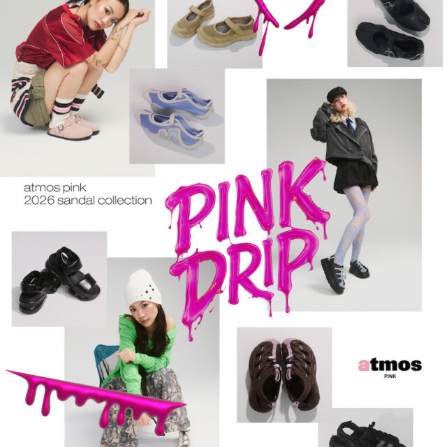 4月20日スタート｜atmos pinkの『2026 sandal collection』が始動！定番から新作モデルまで豊富なラインナップ