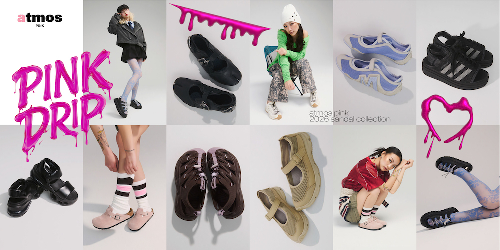 4月20日スタート｜atmos pinkの『2026 sandal collection』が始動！定番から新作モデルまで豊富なラインナップ