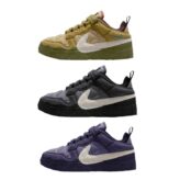 Cactus Plant Flea Market x Nike Flea 1