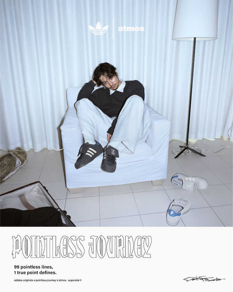 4月25日発売｜常田大希が主宰するPOINTLESS JOURNEYとadidas Originals × atmos によるトリプルコラボレーション