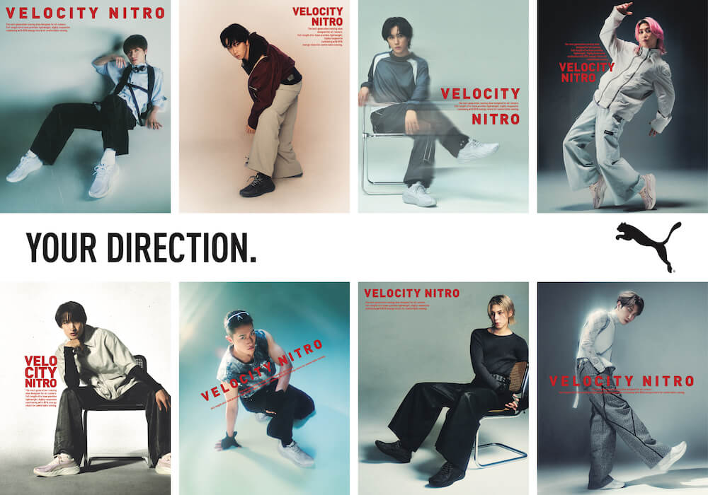 4月15日スタート｜Snow Man着用！Puma ランニングスタイルシューズの新キャンペーン「YOUR DIRECTION」
