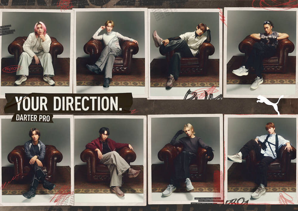 Snow Man着用！Puma ランニングスタイルシューズの新キャンペーン「YOUR DIRECTION」をスタート