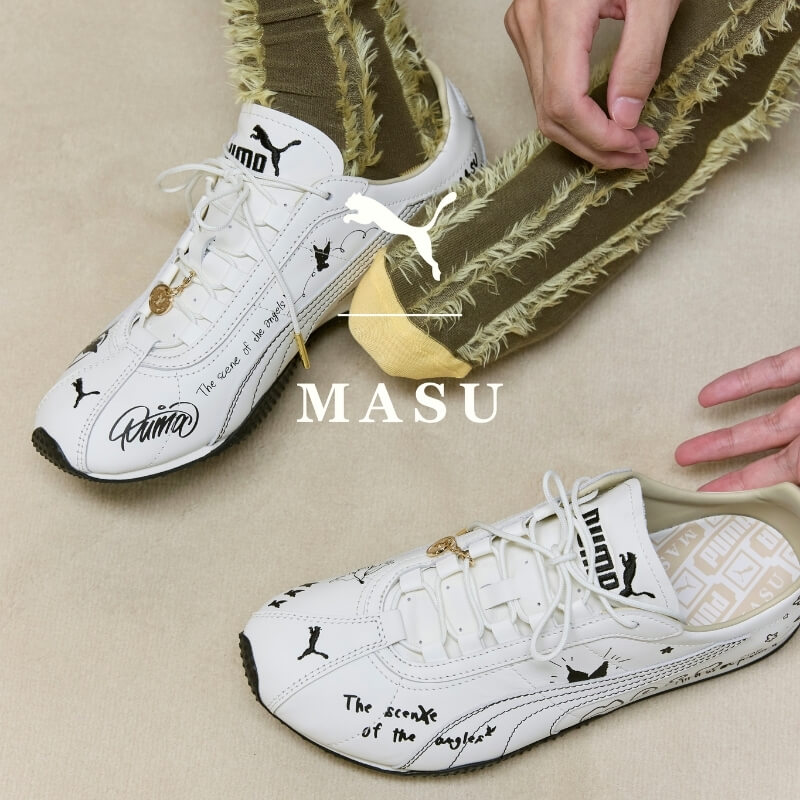 4月12日発売｜Puma x MASU H-STREETをベースにしたコラボシューズやT シャツやバッグなどのアイテムをラインアップ