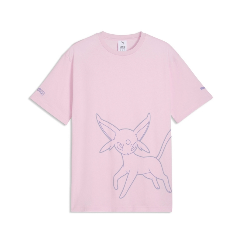 4月2日発売｜PUMA x Pokémon 太陽と月光の対比を表現したコラボレーション