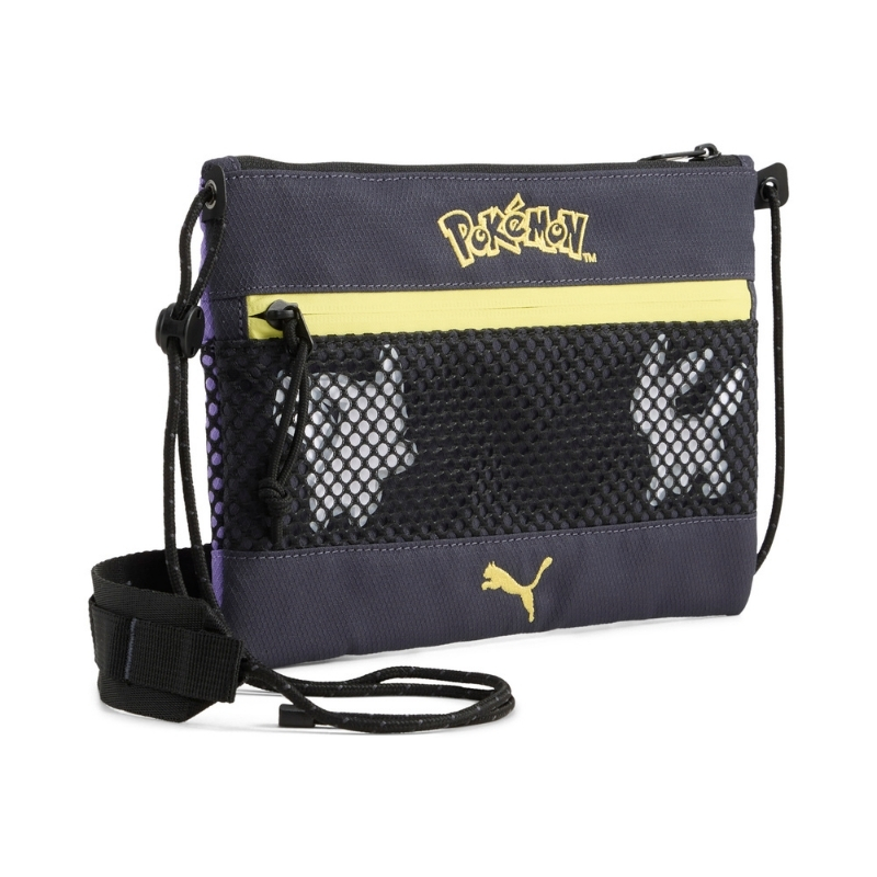 4月2日発売｜PUMA x Pokémon 太陽と月光の対比を表現したコラボレーション