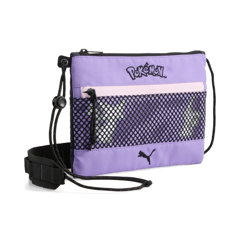 4月2日発売｜PUMA x Pokémon 太陽と月光の対比を表現したコラボレーション