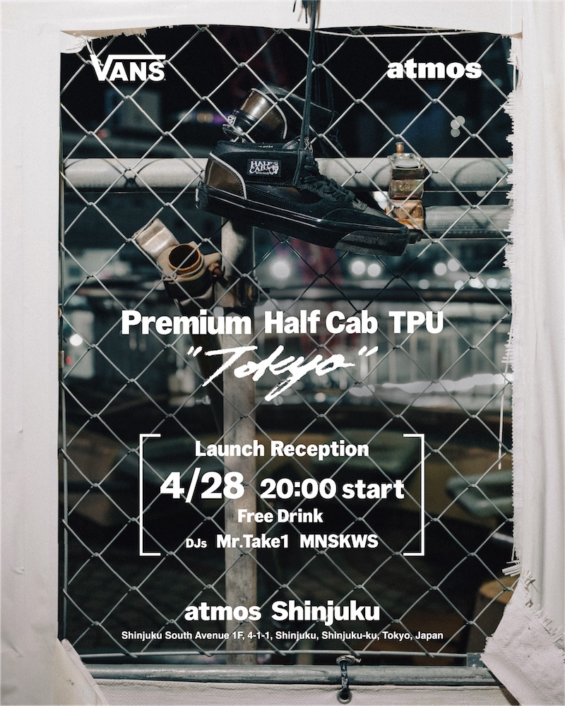 4月29日発売｜「VANS」の名作シューズ”HALF CAB”がTOKYOのカルチャーをまとったスペシャルモデルとして登場