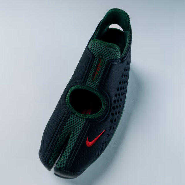 Nike Wmns Air Rift 2 “Kenya”